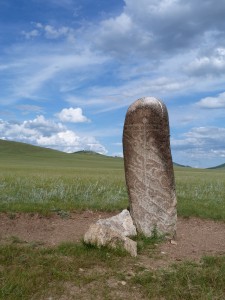 Mongolia - East and Quilt Show 345