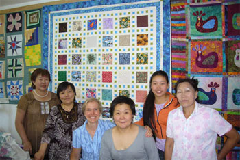 Home  Evergreen Quilter's Guild