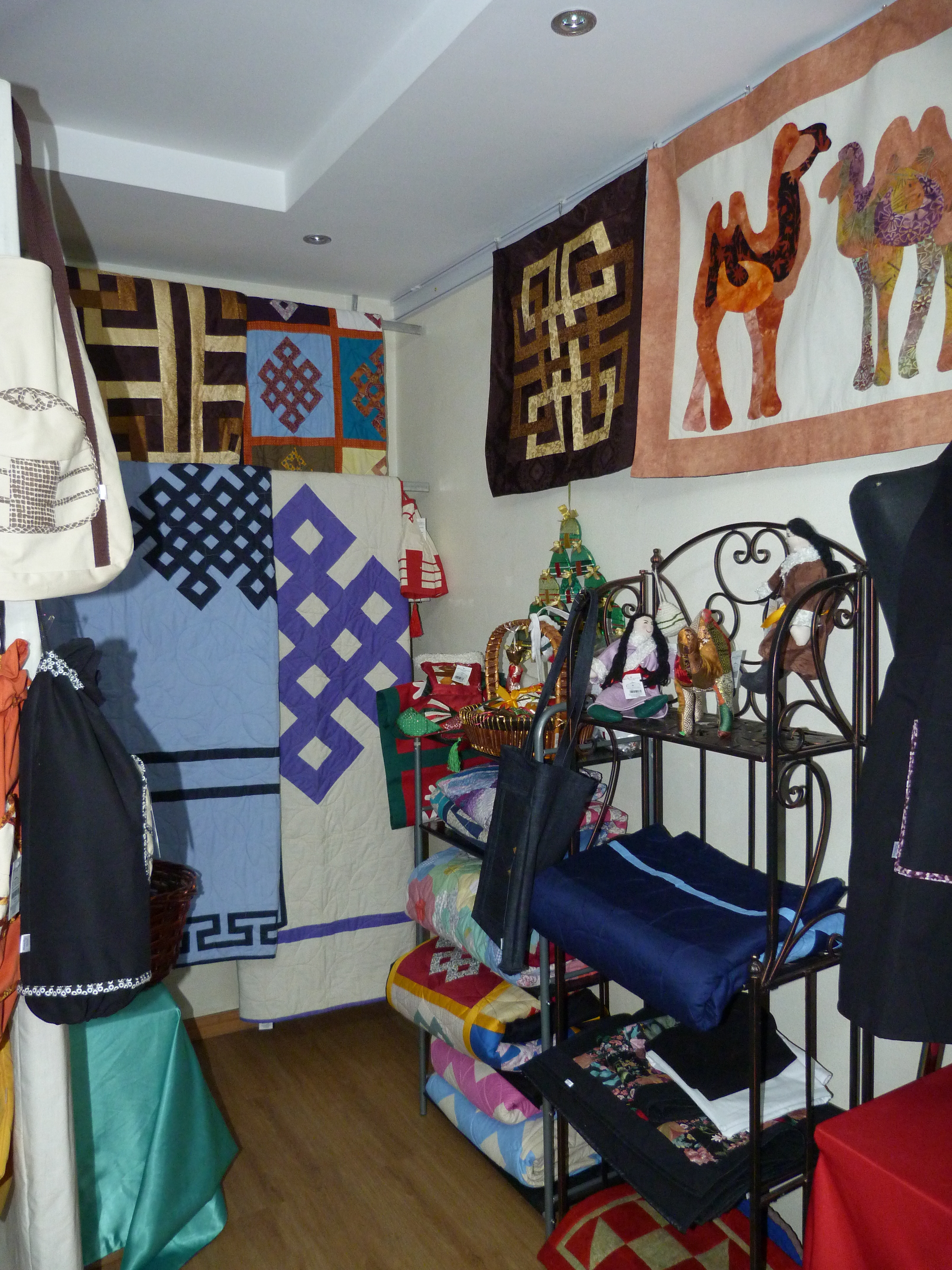 Mongolian Quilting Center | Dragonfly Quilts Blog